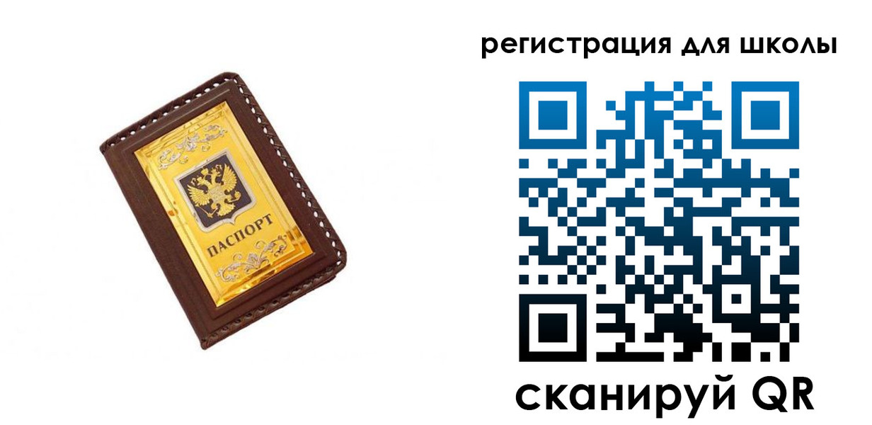 форма 3 в Партизанске